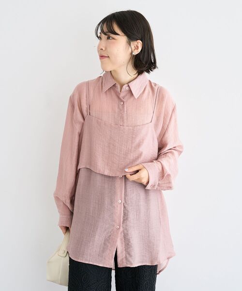 Green　Parks（グリーンパークス）の「SET2点シアーシャツ+ビスチェ（シャツ/ブラウス・レディース・ブラック/ブラウン/ピンク/ライトグレー・FREE）」の20枚目の写真