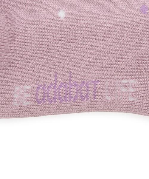 adabat（アダバット）の「ボンボンドットショートソックス（ソックス/靴下・レディース・ベージュ/パープル/ネイビー・00）」の8枚目の写真