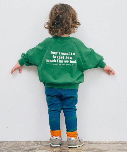 p.premier(ピードットプルミエ)の「【ジュニア対応】イロチ買いしたい総柄ストレッチレギンスパンツ(その他パンツ・キッズ・チャコール/ネイビー/オレンジ/イエロー/ブルー/ブラウン/グリーン/ブラック・80/90/100/110/120/130)」の20枚目の写真