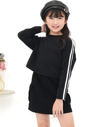 Bee des Bee（ビーデスビー）の「セットアップ（セットアップ）」