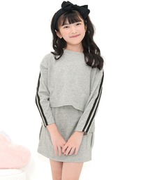 Bee des Bee（ビーデスビー）の「セットアップ（セットアップ）」
