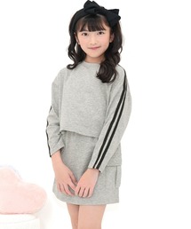 Bee des Bee（ビーデスビー）の「セットアップ（セットアップ）」