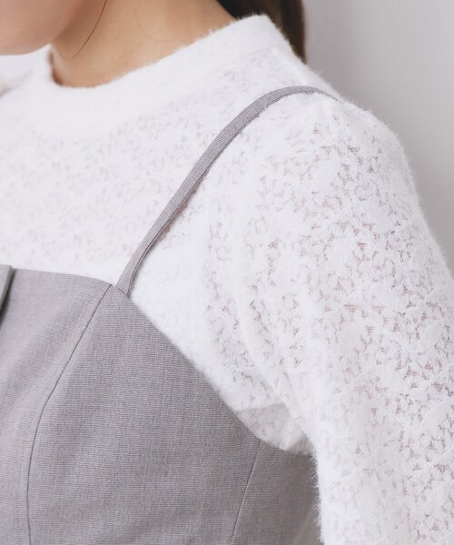 index（インデックス）の「ウールライクストレッチキャミビスチェ/セットアップ対応【洗濯機OK】（タンクトップ・レディース・ブラック/ベージュ/グレー・36/38/40）」の22枚目の写真