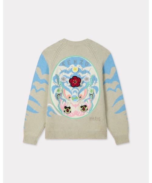 KENZO(ケンゾー)の「KENZO Pachinko' エンブロイド カーディガン(カーディガン/ボレロ・メンズ・グレー系その他・MEDIUM/SMALL/LARGE)」の7枚目の写真