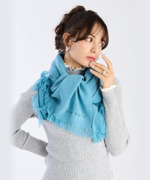 To b. by agnes b.(トゥービーバイアニエスベー)の「ロゴ刺繍 ライトウェーブストール(マフラー・レディース・ブルー・FREE)」の7枚目の写真