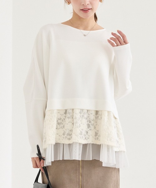 LAVEANGE(ラビアンジェ)の「レース切替ポンチプルオーバー│上品なレースで大人フェミニンに/レイヤードデザイン/きれいめカットソー/長袖トップス/上品見え/体型カバー/着映え(Tシャツ/カットソー・レディース・オフホワイト/ブラック・4L/3L/LL/M/5L)」の6枚目の写真