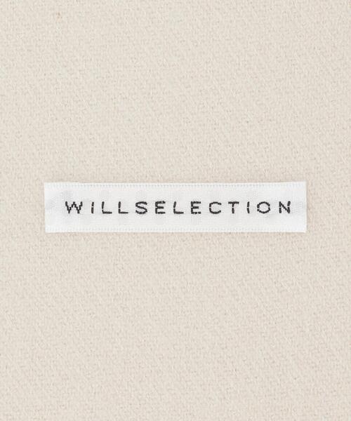 WILLSELECTION（ウィルセレクション）の「フリンジストール（マフラー・レディース・オフホワイト/ベージュ/ピンク/ボルドー・FREE）」の6枚目の写真