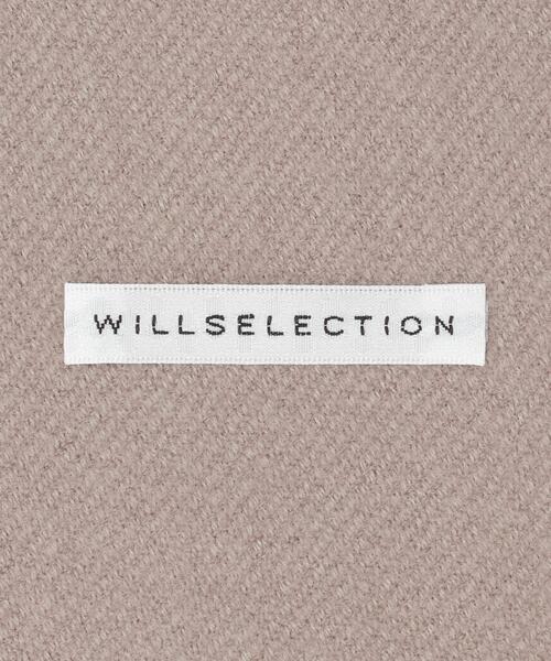 WILLSELECTION（ウィルセレクション）の「フリンジストール（マフラー・レディース・オフホワイト/ベージュ/ピンク/ボルドー・FREE）」の9枚目の写真