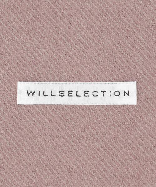 WILLSELECTION（ウィルセレクション）の「フリンジストール（マフラー・レディース・オフホワイト/ベージュ/ピンク/ボルドー・FREE）」の12枚目の写真
