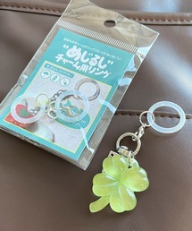 ふわふわしっぽでガーリー盛り♪どのバッグにも合うプチプラしっぽ