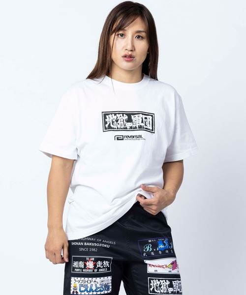 reversal.dogi.design.works(リバーサル・ドーギ・デザイン・ワークス)の「<reversal/リバーサル>湘南爆走族×rvddw JIGOKU NO GUNDAN TEE(Tシャツ/カットソー・メンズ・ブラック/ホワイト・XX-LARGE/LARGE/MEDIUM/X-LARGE)」の2枚目の写真