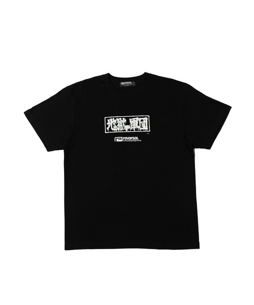 reversal/リバーサル＞湘南爆走族×rvddw JIGOKU NO GUNDAN TEE（T