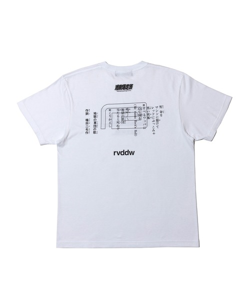 reversal.dogi.design.works(リバーサル・ドーギ・デザイン・ワークス)の「<reversal/リバーサル>湘南爆走族×rvddw JIGOKU NO GUNDAN TEE(Tシャツ/カットソー・メンズ・ブラック/ホワイト・XX-LARGE/LARGE/MEDIUM/X-LARGE)」の4枚目の写真