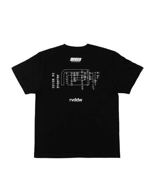 reversal.dogi.design.works(リバーサル・ドーギ・デザイン・ワークス)の「<reversal/リバーサル>湘南爆走族×rvddw JIGOKU NO GUNDAN TEE(Tシャツ/カットソー・メンズ・ブラック/ホワイト・XX-LARGE/LARGE/MEDIUM/X-LARGE)」の5枚目の写真