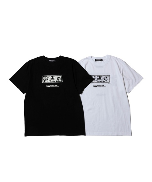 reversal.dogi.design.works(リバーサル・ドーギ・デザイン・ワークス)の「<reversal/リバーサル>湘南爆走族×rvddw JIGOKU NO GUNDAN TEE(Tシャツ/カットソー・メンズ・ブラック/ホワイト・XX-LARGE/LARGE/MEDIUM/X-LARGE)」の6枚目の写真