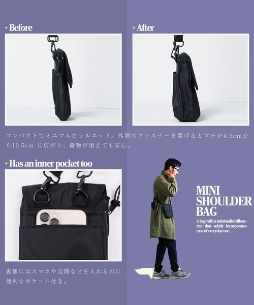 jiggys shop(ジギーズショップ)の「撥水加工 ミニショルダーバッグ ミニポーチ付き(ショルダーバッグ・メンズ・ブラック・FREE)」の6枚目の写真