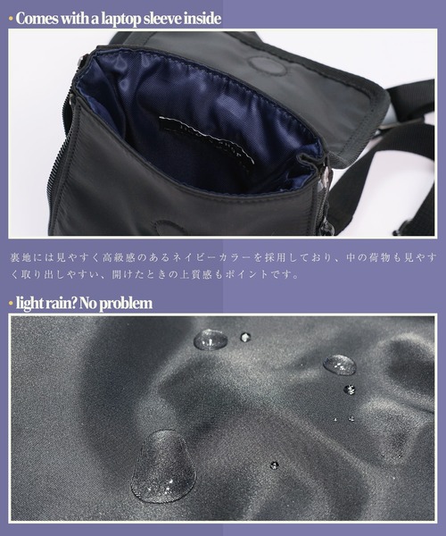 jiggys shop(ジギーズショップ)の「撥水加工 ミニショルダーバッグ ミニポーチ付き(ショルダーバッグ・メンズ・ブラック・FREE)」の7枚目の写真
