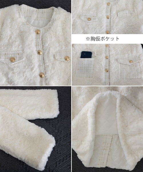 Miniministore（ミニミニストア）の「中綿入りファージャケット秋冬ボアアウター（ブルゾン・レディース・アイボリー・M/L）」の7枚目の写真