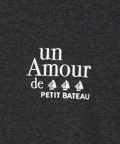 PETIT BATEAU(プチバトー)の「【別注】<PETIT BATEAU>ロングスリーブ プリント Tシャツ(Tシャツ/カットソー・レディース・ダークグレー/その他1/オフホワイト・FREE)」の11枚目の写真