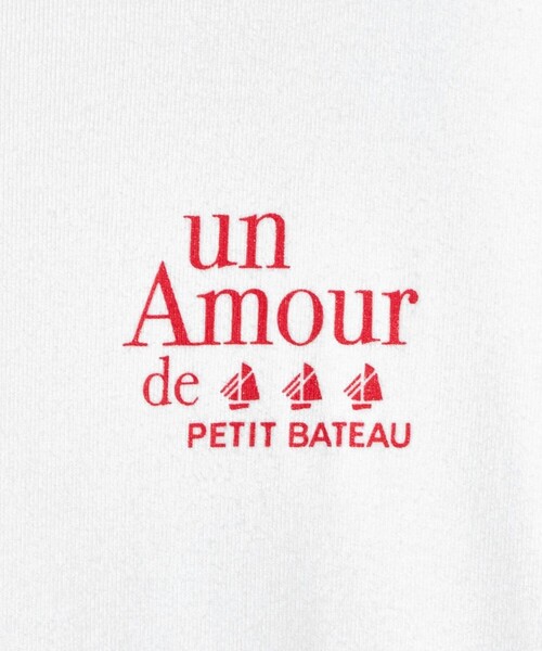 PETIT BATEAU(プチバトー)の「【別注】<PETIT BATEAU>ロングスリーブ プリント Tシャツ(Tシャツ/カットソー・レディース・ダークグレー/その他1/オフホワイト・FREE)」の17枚目の写真