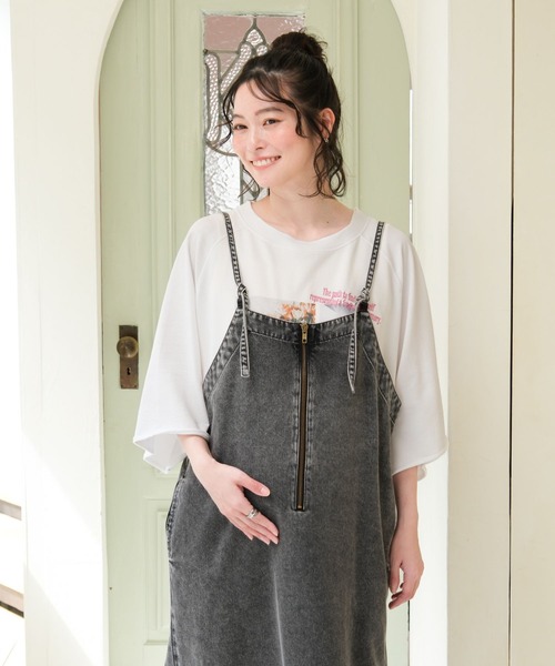 LEPSIM(レプシィム)の「【産前・産後対応】マタニティ/デニムフリンジキャミワンピース 632459(マタニティウェア/グッズ・レディース・ライトブルー/ブルー/グレー・FREE)」の7枚目の写真