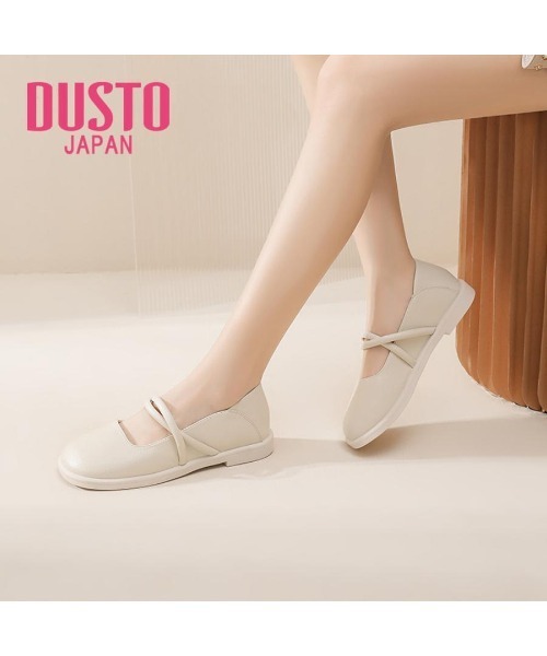 VIBGYOR(ヴィブジョー)の「【DUSTO】レディースストラップパンプス(MA)(スニーカー・レディース・ベージュ/カーキ/ブラック・23/24/23.5)」の1枚目の写真