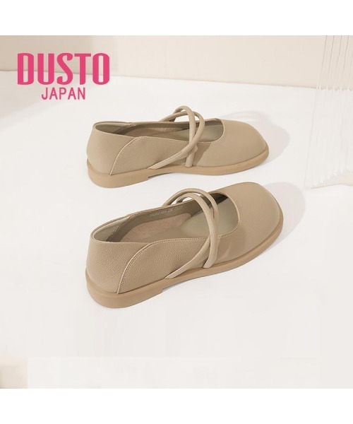 VIBGYOR(ヴィブジョー)の「【DUSTO】レディースストラップパンプス(MA)(スニーカー・レディース・ベージュ/カーキ/ブラック・23/24/23.5)」の3枚目の写真