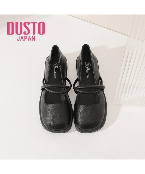 VIBGYOR(ヴィブジョー)の「【DUSTO】レディースストラップパンプス(MA)(スニーカー・レディース・ベージュ/カーキ/ブラック・23/24/23.5)」の2枚目の写真