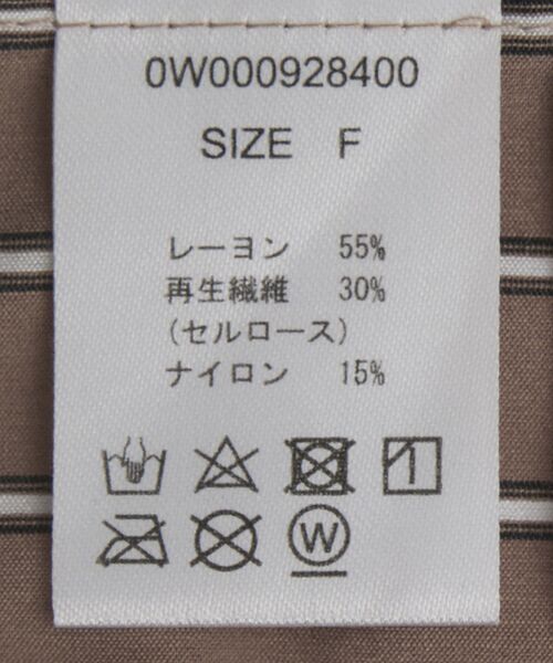 GARAGE OF GOOD CLOTHING(ガレージオブグッドクロージング)の「ストライプタックプルオーバーA(シャツ/ブラウス・レディース・ブラウン系その他4・FREE)」の19枚目の写真