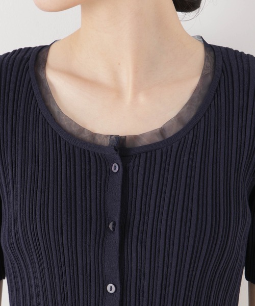 NANO universe(ナノユニバース)の「チュールコンビ半袖リブカーディガン(カーディガン/ボレロ・レディース・ネイビー/レッド/ホワイト・FREE)」の10枚目の写真