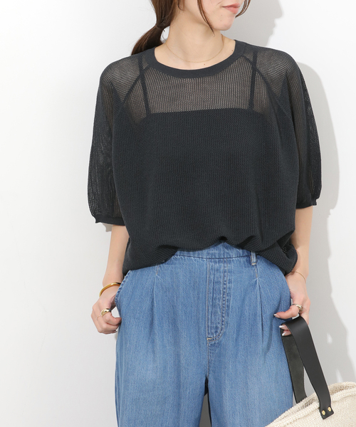 JOURNAL STANDARD relume(ジャーナルスタンダード レリューム)の「リネンミックスメッシュハーフスリーブプルオーバー(ニット/セーター・レディース・ブラウン/ホワイト系その他/チャコールグレー・FREE)」の7枚目の写真