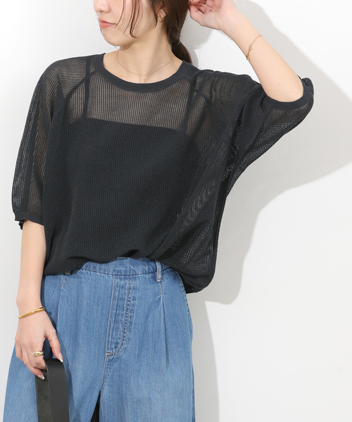 JOURNAL STANDARD relume(ジャーナルスタンダード レリューム)の「リネンミックスメッシュハーフスリーブプルオーバー(ニット/セーター・レディース・ブラウン/ホワイト系その他/チャコールグレー・FREE)」の8枚目の写真