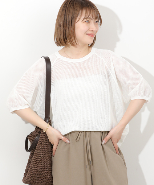 JOURNAL STANDARD relume(ジャーナルスタンダード レリューム)の「リネンミックスメッシュハーフスリーブプルオーバー(ニット/セーター・レディース・ブラウン/ホワイト系その他/チャコールグレー・FREE)」の14枚目の写真