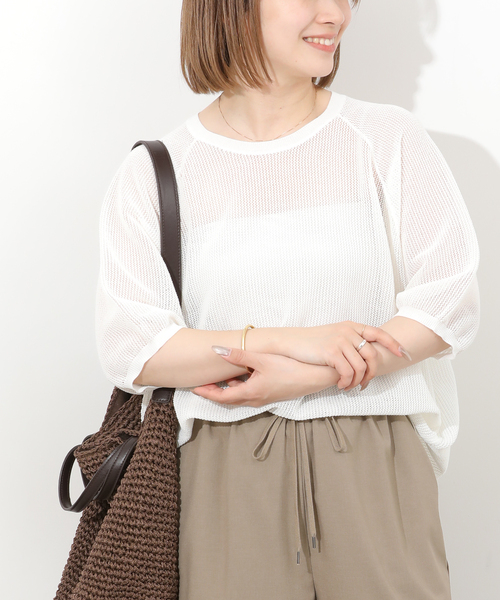 JOURNAL STANDARD relume(ジャーナルスタンダード レリューム)の「リネンミックスメッシュハーフスリーブプルオーバー(ニット/セーター・レディース・ブラウン/ホワイト系その他/チャコールグレー・FREE)」の16枚目の写真