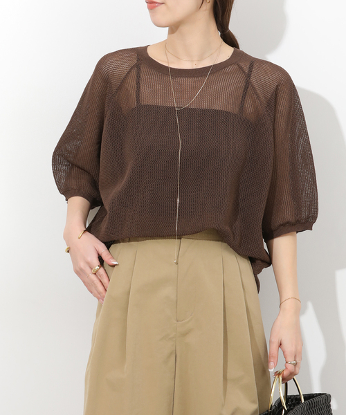JOURNAL STANDARD relume(ジャーナルスタンダード レリューム)の「リネンミックスメッシュハーフスリーブプルオーバー(ニット/セーター・レディース・ブラウン/ホワイト系その他/チャコールグレー・FREE)」の22枚目の写真