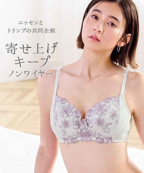 Nissen glamor（ニッセングラマー）の「【大きい胸】ノンワイヤー寄せてキープ内側リフトパネルブラジャー（トリンプ）（G75～G85）（ブラジャー・レディース・グレー/ブラック・G75/G85/G80）」の3枚目の写真
