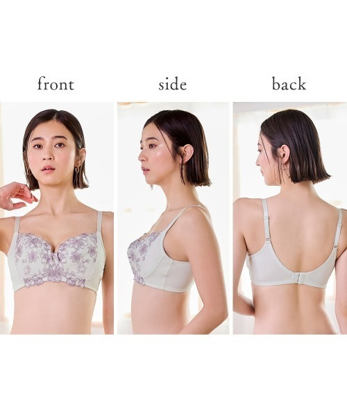 Nissen glamor（ニッセングラマー）の「【大きい胸】ノンワイヤー寄せてキープ内側リフトパネルブラジャー（トリンプ）（G75～G85）（ブラジャー・レディース・グレー/ブラック・G75/G85/G80）」の14枚目の写真