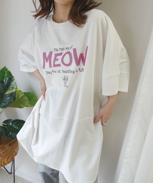 CORNERS(コーナーズ)の「アソートオーバーサイズTシャツ(Tシャツ/カットソー・レディース・ブラック/オフホワイト/ブラック系その他/ピンク/ライトブルー/ホワイト系その他/ネイビー/ホワイト系その他2・FREE)」の2枚目の写真