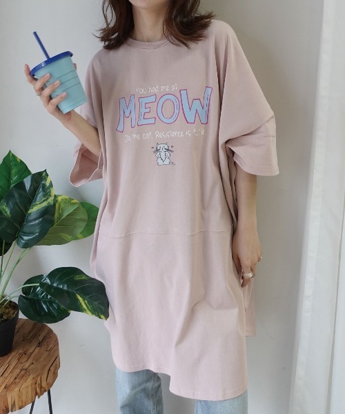 CORNERS(コーナーズ)の「アソートオーバーサイズTシャツ(Tシャツ/カットソー・レディース・ブラック/オフホワイト/ブラック系その他/ピンク/ライトブルー/ホワイト系その他/ネイビー/ホワイト系その他2・FREE)」の22枚目の写真