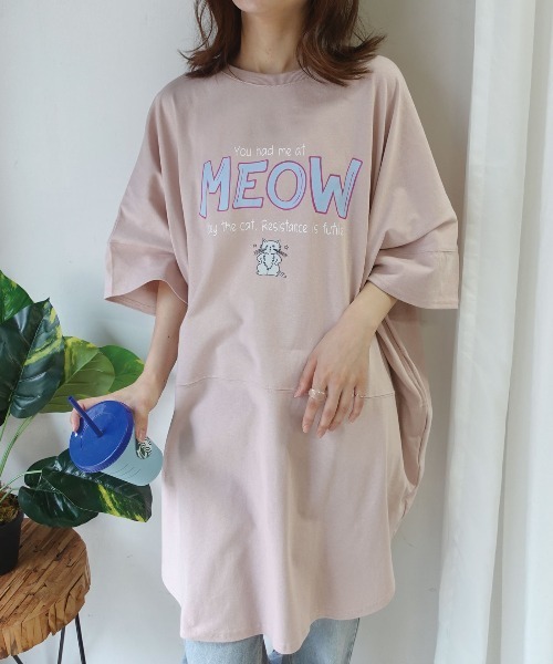 CORNERS(コーナーズ)の「アソートオーバーサイズTシャツ(Tシャツ/カットソー・レディース・ブラック/オフホワイト/ブラック系その他/ピンク/ライトブルー/ホワイト系その他/ネイビー/ホワイト系その他2・FREE)」の21枚目の写真