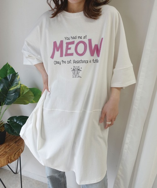 CORNERS(コーナーズ)の「アソートオーバーサイズTシャツ(Tシャツ/カットソー・レディース・ブラック/オフホワイト/ブラック系その他/ピンク/ライトブルー/ホワイト系その他/ネイビー/ホワイト系その他2・FREE)」の19枚目の写真