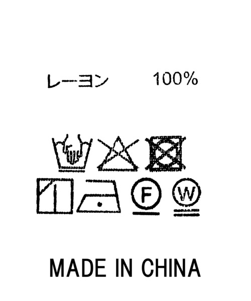 CLOCHE(クロシェ)の「リーフ柄ノースリーブシャツ(シャツ/ブラウス・レディース・ブラウン系/パープル系・FREE)」の3枚目の写真