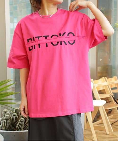 BITTOKO(ビットコ)の「bittokoロゴT(Tシャツ/カットソー・レディース・グレー/ブラック/ホワイト/ピンク・FREE)」の8枚目の写真