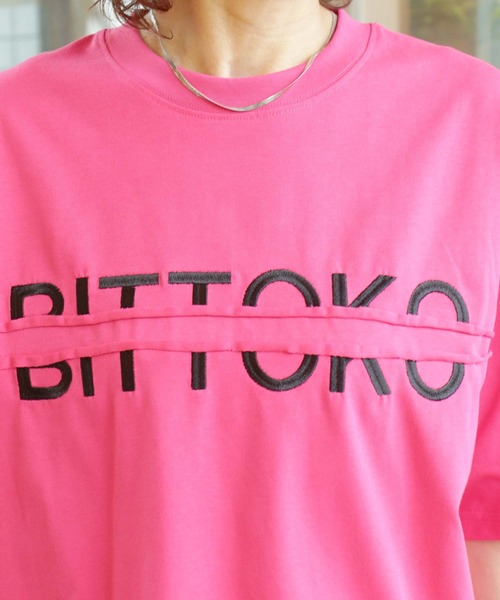 BITTOKO(ビットコ)の「bittokoロゴT(Tシャツ/カットソー・レディース・グレー/ブラック/ホワイト/ピンク・FREE)」の12枚目の写真