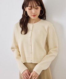 スポンディッシュショート丈カーディガン