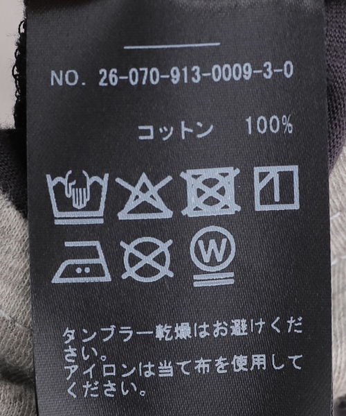 Gimaguas(ギマガス)の「gimaguas/ギマガス トリプルTEE(Tシャツ/カットソー・レディース・チャコールグレー/ライトグレー・FREE)」の8枚目の写真