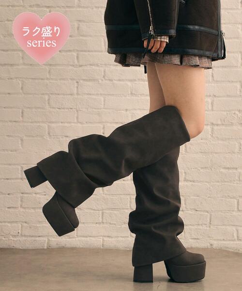 ESPERANZA(エスペランサ)の「【ラク盛り/約12cm】ラク盛りカバーブーツ(ブーツ・レディース・ブラック/アイボリー/ブラウン系・LL/S/M/L)」の4枚目の写真