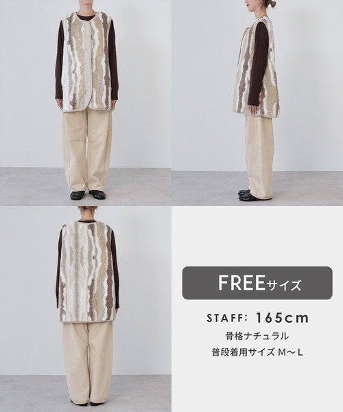 reca(レカ)の「ノーカラーボアベスト(ベスト・レディース・ベージュ系その他/グレイッシュベージュ/ブラック・FREE)」の18枚目の写真