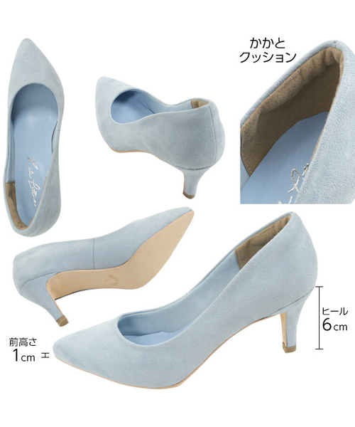 KOBE LETTUCE（コウベレタス）の「キレイな春色でコーデに彩りを！かかとクッション内蔵6cmヒールポインテッドトゥカラーパンプス/レディースシューズ[I1500]神戸レタス（パンプス・レディース・ブラック/パープル/グレー/イエロー/ベージュ系その他/ベージュ/ネイビー/サックスブルー/グリーン/シルバー/その他1/その他2/ドット・L/LL/M/S）」の16枚目の写真