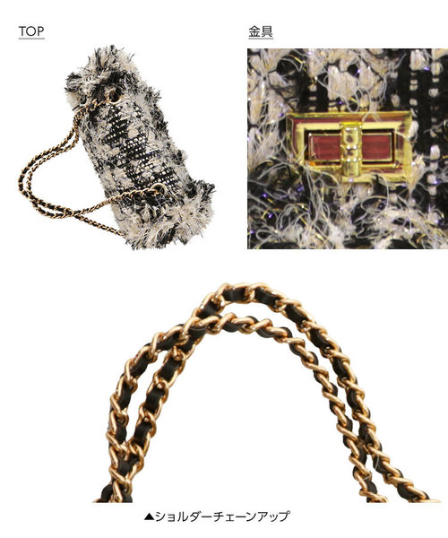 KOBE LETTUCE（コウベレタス）の「MIXラメツイード2WAYショルダーチェーンバッグ＊レディース/ハンドバッグ/ポシェット/ミニバッグ[B1220]神戸レタス（ハンドバッグ・レディース・ブラック/イエロー・FREE）」の11枚目の写真